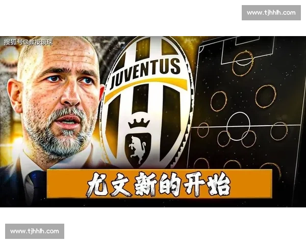 尤文官宣图多尔下课!218 天 8 战不胜,意甲第 8 成导火索 尤文官宣图多尔下课!218 天 8 战不胜,意甲第 8 成导火索