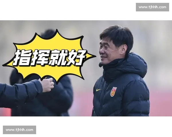 李霄鹏:球迷当存宽容心,球员亦有难言之隐 李霄鹏:球迷当存宽容心,球员亦有难言之隐